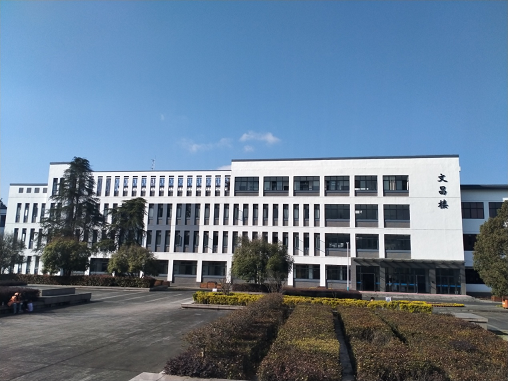 黄山学院文昌楼维修改造项目