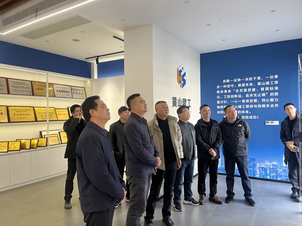 新春走访鼓干劲 凝心聚力促发展——市住建局局长张凡一行莅临米兰官方网站-米兰(中国)
调研指导